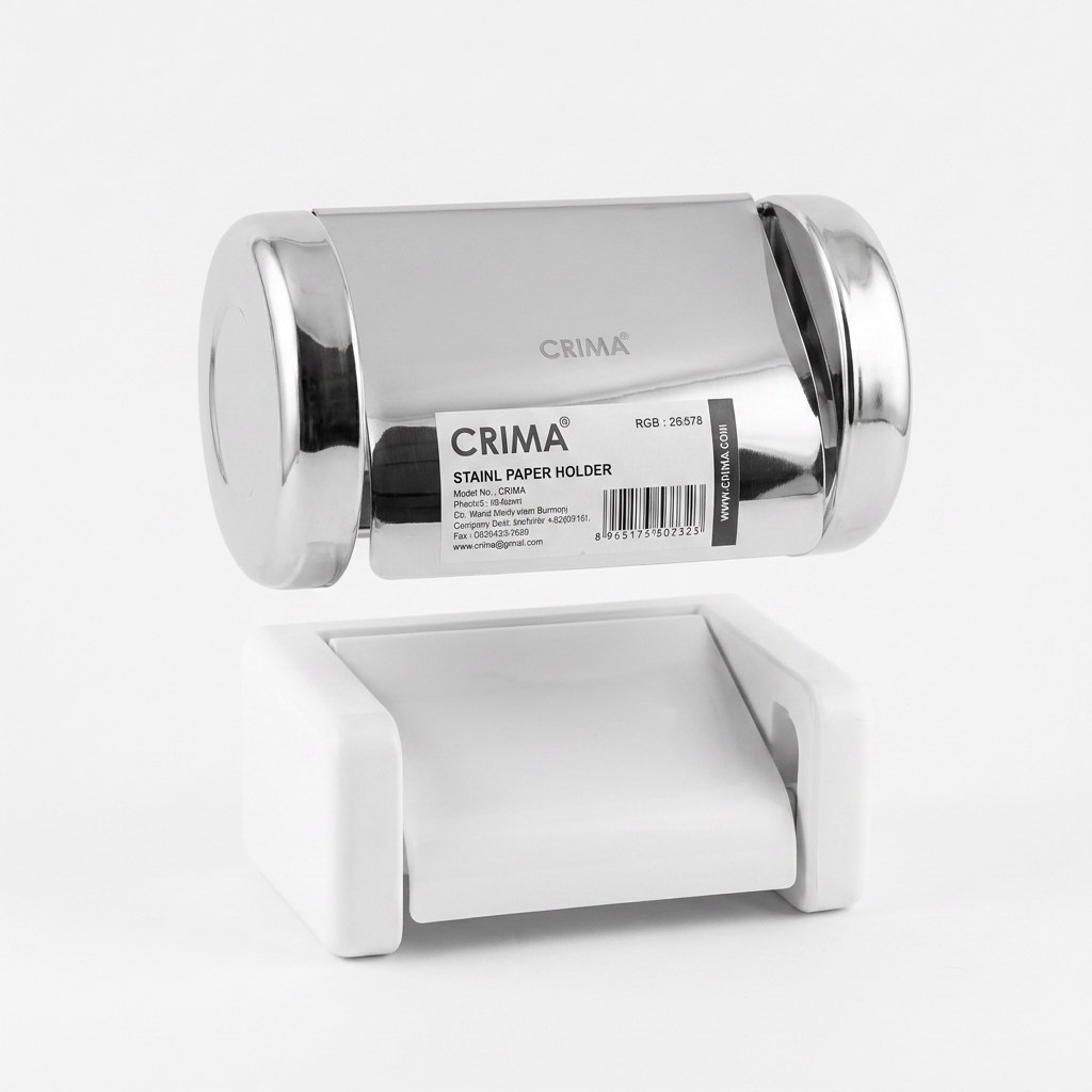 Porte papier en inox avec couvercle